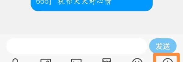 QQ如何发送戳一戳？