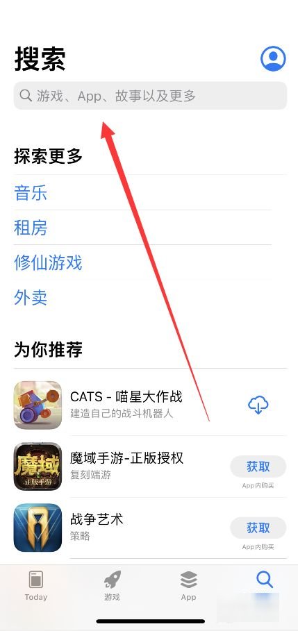 元气骑士怎么更新3.2.6