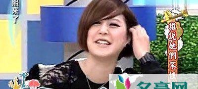 康熙来了黄小柔为什么怕鱼 黄小柔生了吗
