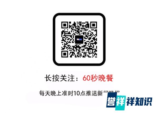 微软承认泄露2.4TB的客户数据,影响65000家公司