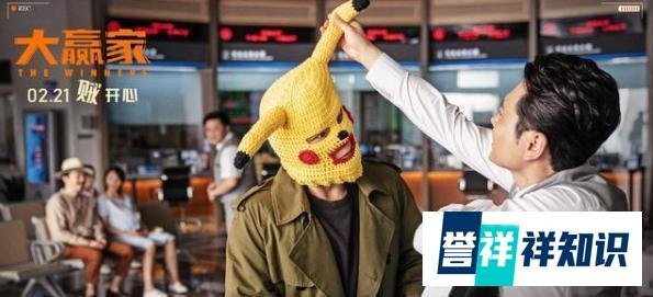 曾经的“屌丝男士”大鹏，究竟是一个什么样的神奇人物？