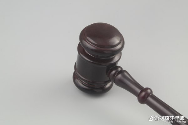 12369举报后果