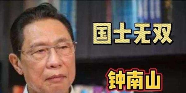 WHO权威专家说中国疫情二次爆发是大概率?不准确,信自己!