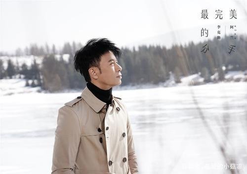 李克勤被称为翻唱杀手,他翻唱过哪些歌手的经典歌曲?
