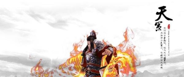 剑三怎么设置身份开关按键