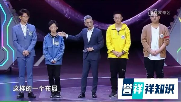 为什么最强大脑节目组拥有一手好牌却会在舆论战中完败队长鲍云?