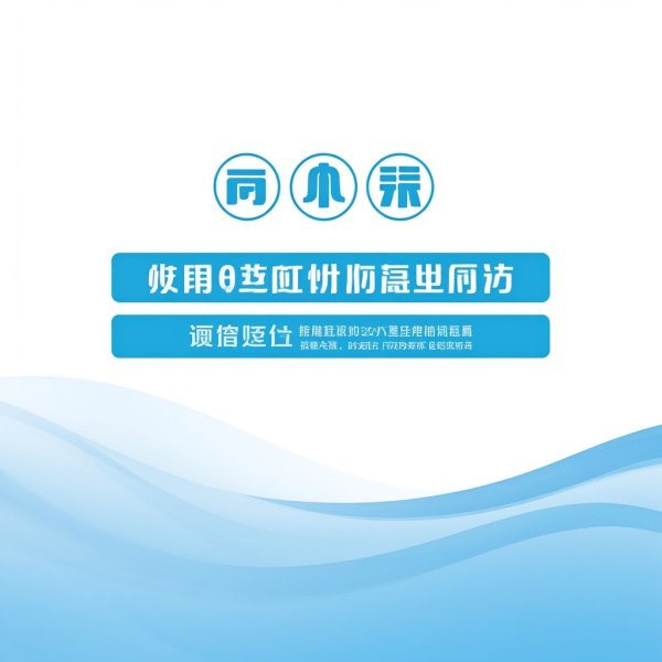 温州云阅卷服务平台登录