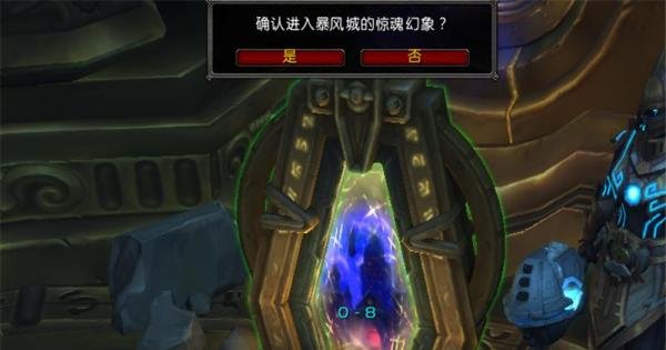 魔兽世界橙色披风怎么升级