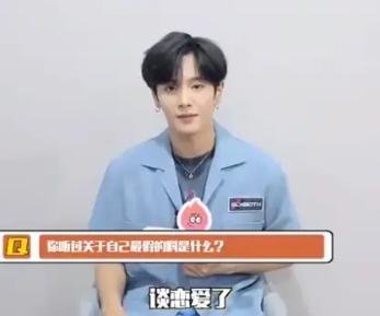 李汶翰表示自己现在是单身，网友对其是什么反应？