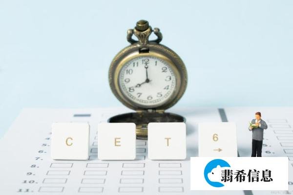 阿卡索英语最近怎么了