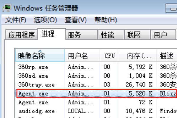 战网睡眠模式怎么唤醒