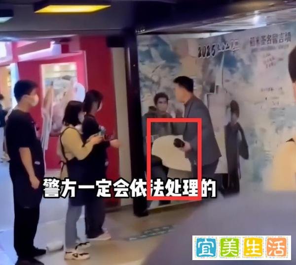 国漫太火也是错！误以为是日本动漫，男子怒砸签名墙