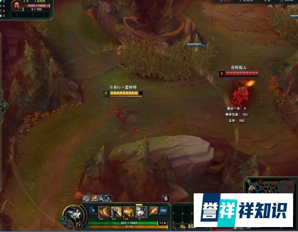 英雄联盟傲之追猎者雷恩加尔技能操作剖析