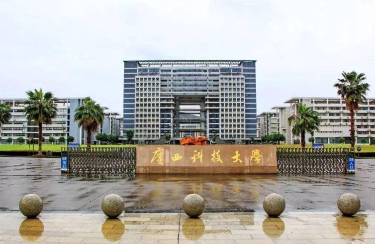 广西专科学校排名榜及录取分数线
