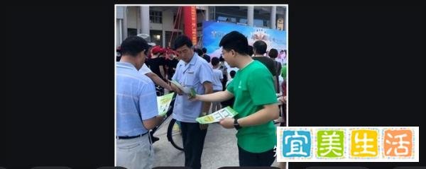 “以为是游泳健身，没想到是存款理财”，银行也开始街头发传单了