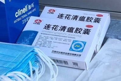 连花清瘟临床数据披露,具体情况是怎样的?
