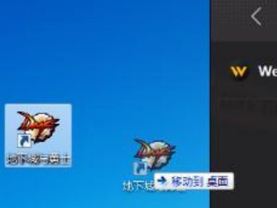 dnf体验服登陆器怎么用?