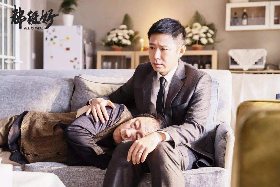 《都挺好》中的保姆真的是为了骗苏大强的钱吗?生活中这样的事例多不多?