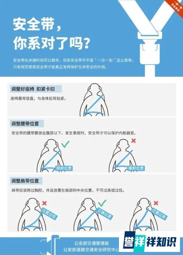 13死44伤，40人被追责！这起重大事故原因公布