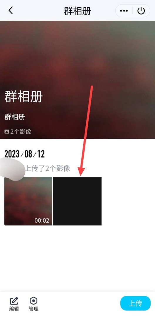 qq群的视频和图片在哪里下载?