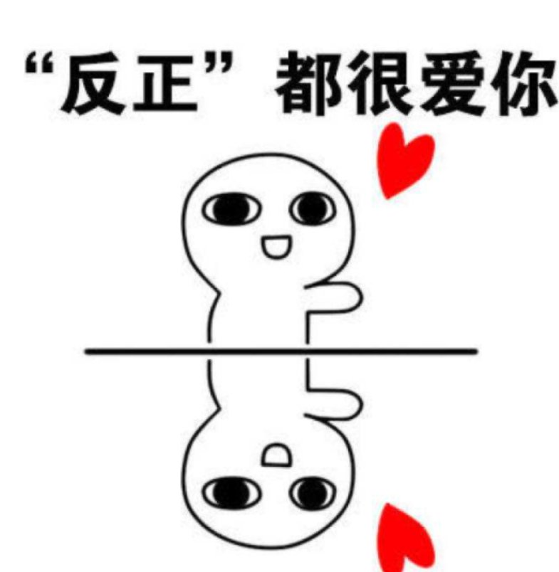 跨年情话最暖心短句