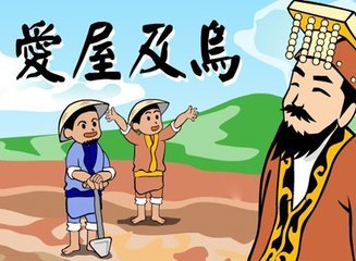 第一次听见周立波的名字是什么时候?