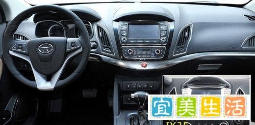 江淮-新瑞鹰曝光 将继续山寨现代ix35(图)
