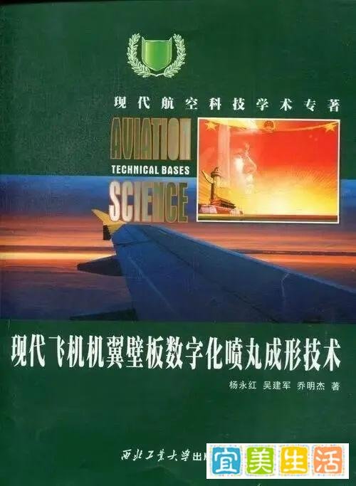 10万字专著出版费用多少?
