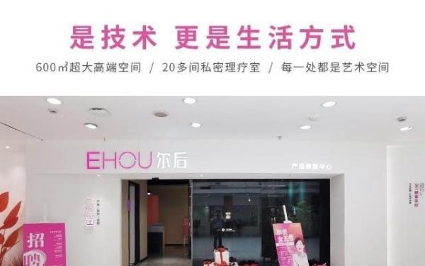 福建月子中心价格表-产后康复中心排名前十有哪些？