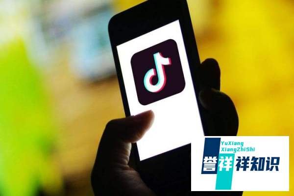 抖音背景怎么变成白色了