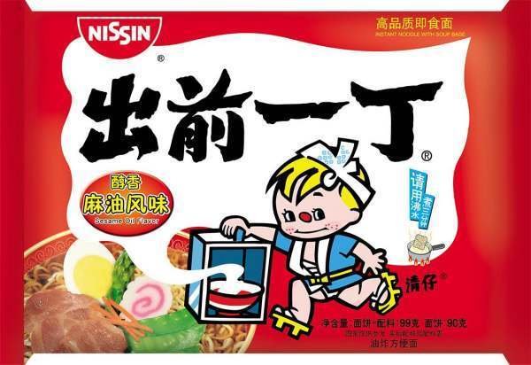 出前一丁是什么意思?