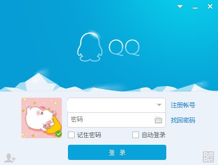 怎么打开QQ对话框啊？