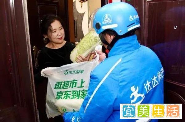 全网11386亿元!今年双11我发现了8个新趋势