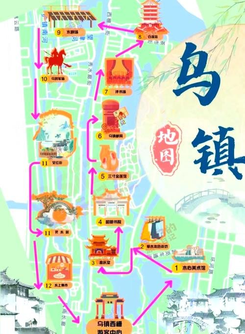 桐乡乌镇本地人门票多少钱,桐乡本地人乌镇旅游预约门票