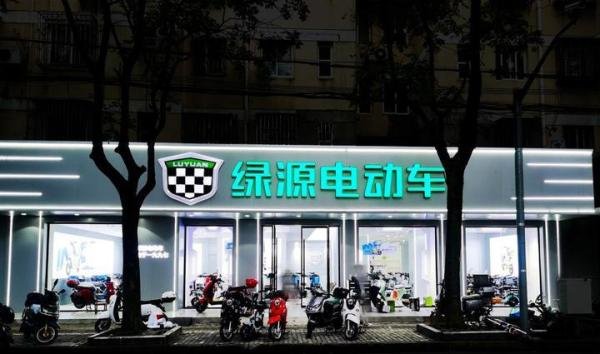 心水无钥匙开锁的电动车吗？我在绿源上海电动车店Get啦~