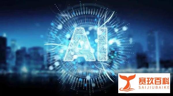 百度字节等8家大模型正式上线，AI稳步走向合规