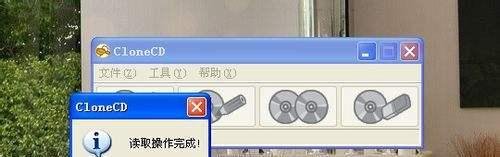 怎么将DVD媒体盘复制