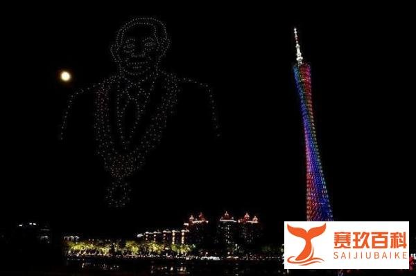 500架无人机致敬!广州夜空画出袁隆平