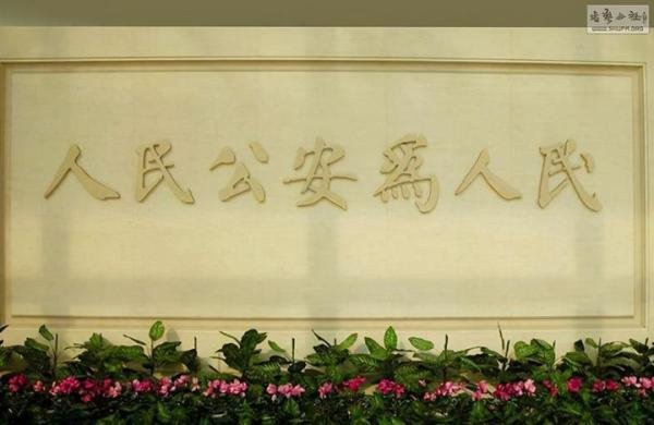 岂能滥用“人民”二字!“人民医院”是如何演变成私人医院的?