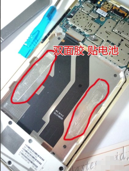 摩托诺拉xt1650-05电池坏了,怎么换电池,求解,在线等。
