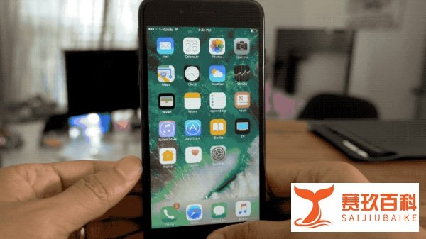教程:8张动图教你如何下载 iOS 11 公测版
