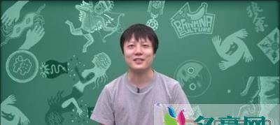 狼人杀李斯是干什么的及个人资料简介 李斯和沐沐是什么关系是夫妻吗