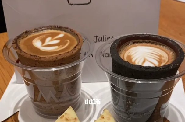 mstand的中文叫什么