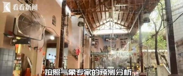 破纪录！科威特73度高温把汽车烤化，室外空无一人