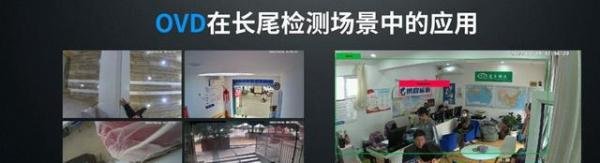 360智慧生活产品更智能了,周鸿祎重塑AIoT,大模型让AI硬件变“活”了
