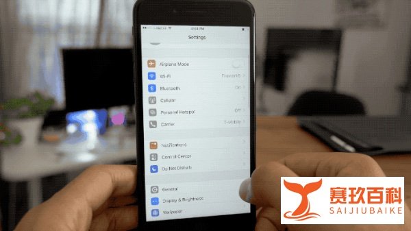 教程:8张动图教你如何下载 iOS 11 公测版