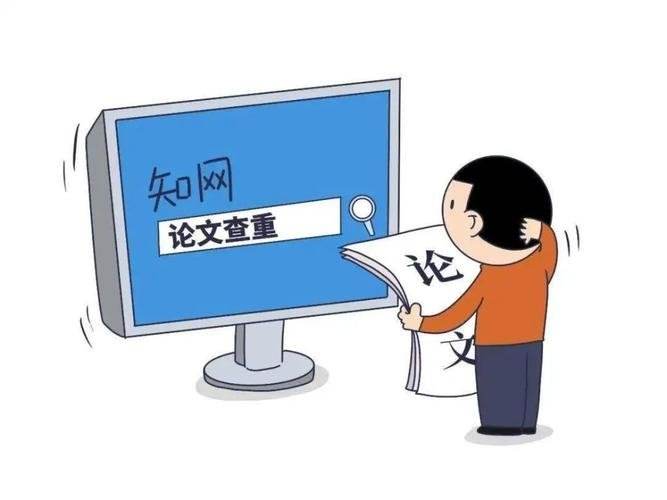 深陷争议旋涡,知网为何会惹众怒?