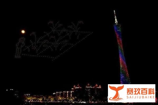 500架无人机致敬！广州夜空画出袁隆平