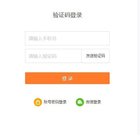 快看点自媒体在哪里注册-快看点自媒体注册官网地址一览