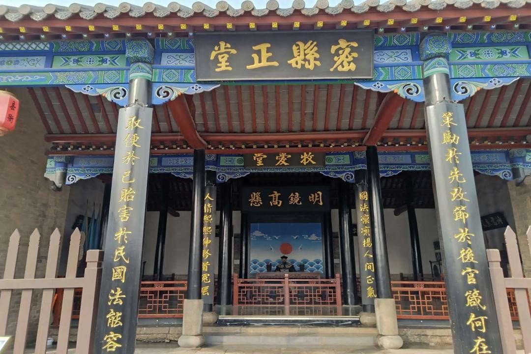 铁打的衙门流水的什么下一句
